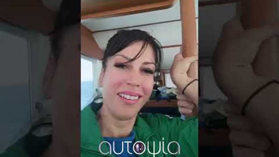 Κασσελάκης στην "Αυτοψία" (1)