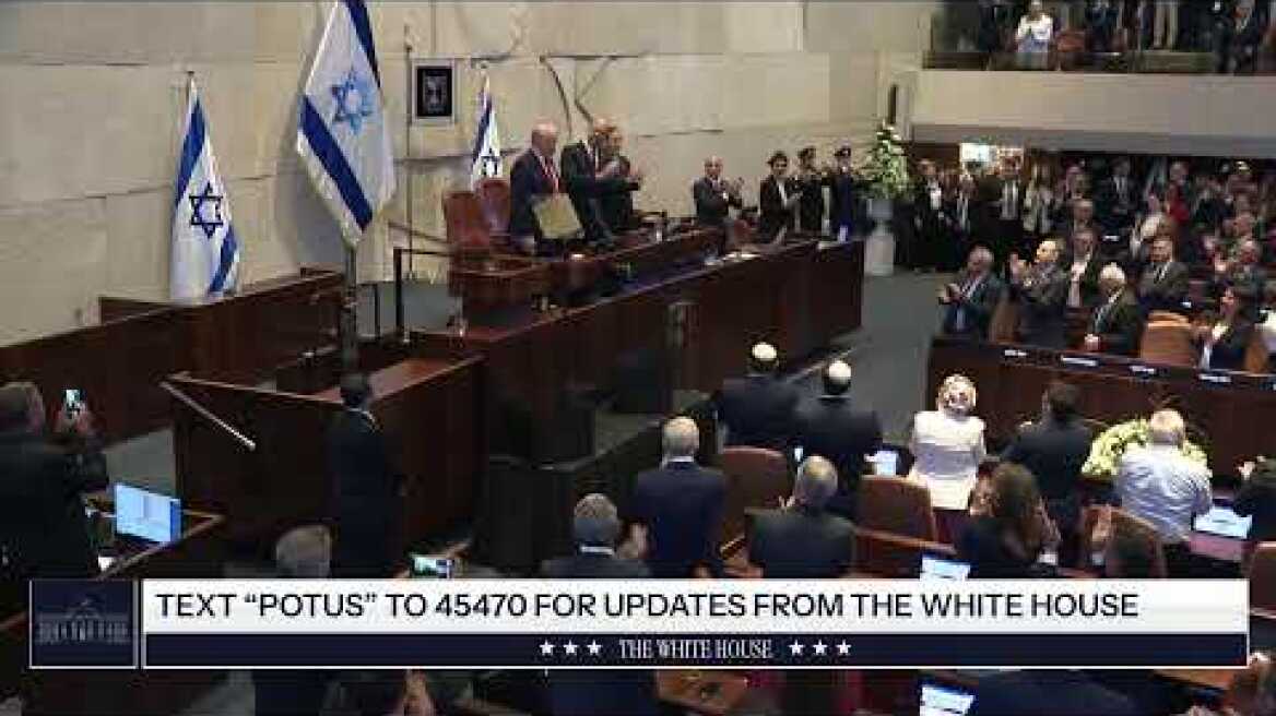 President Trump Delivers Remarks to The Knesset
