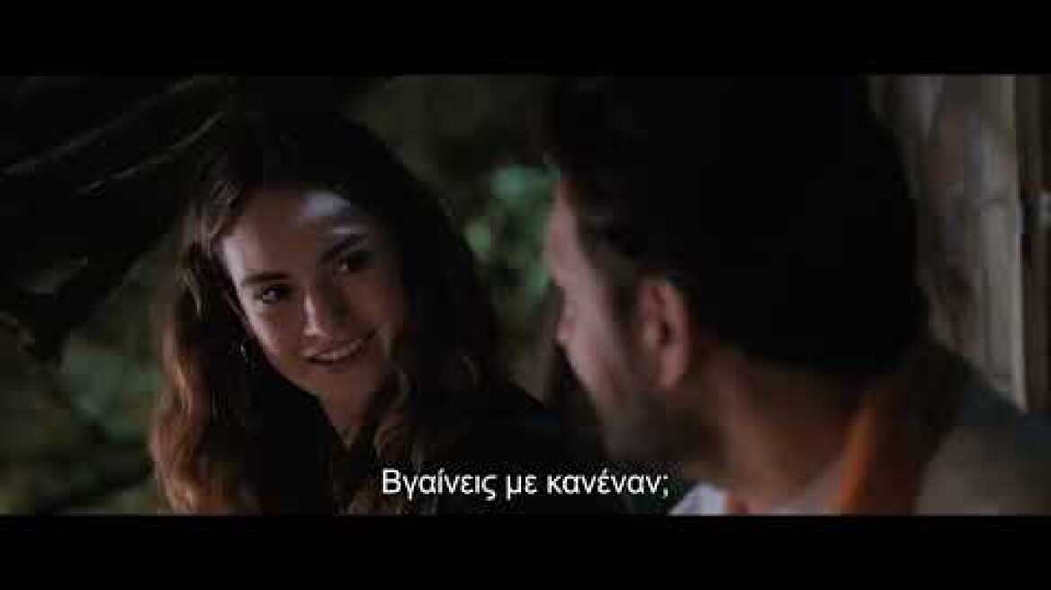 ΕΥΤΥΧΙΣΜΕΝΟΙ ΜΑΖΙ (WHAT'S LOVE GOT TO DO WITH IT) Trailer Greek Subs