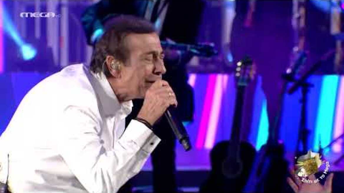 Σπίτι με το Mega: Με τον Αντύπα "Είμαι Ανεβασμένος"