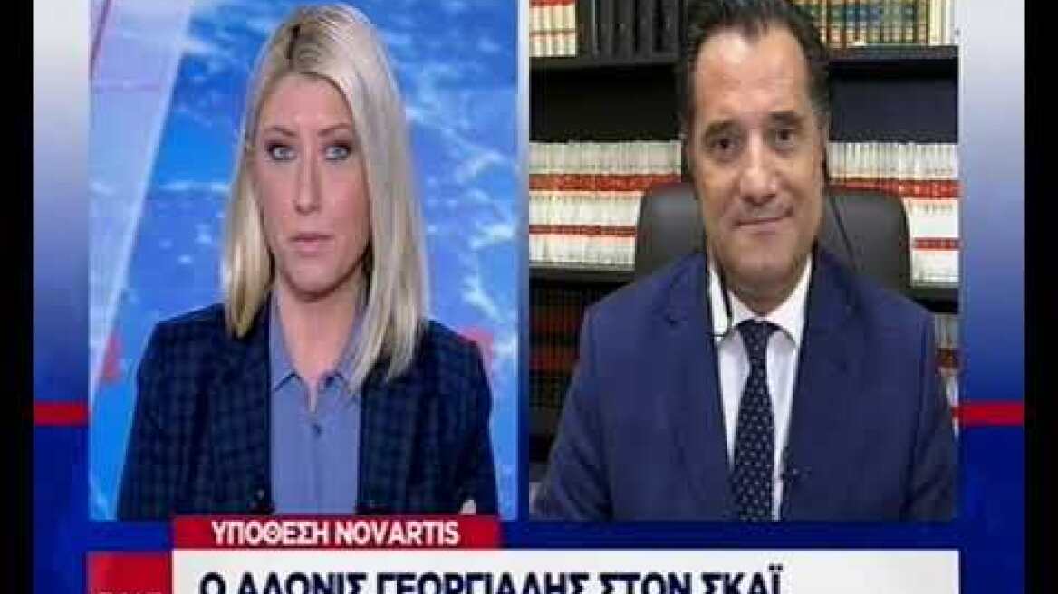 Ο Άδωνις στον ΣΚΑΙ