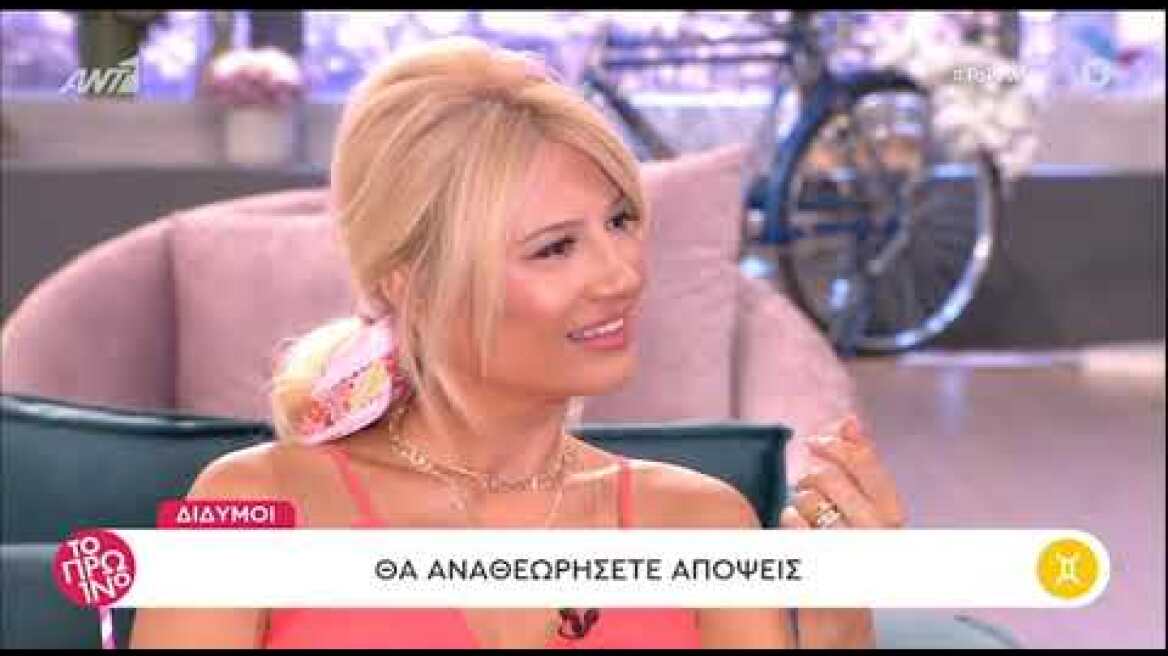 faysbook.gr Λίτσα Πατέρα