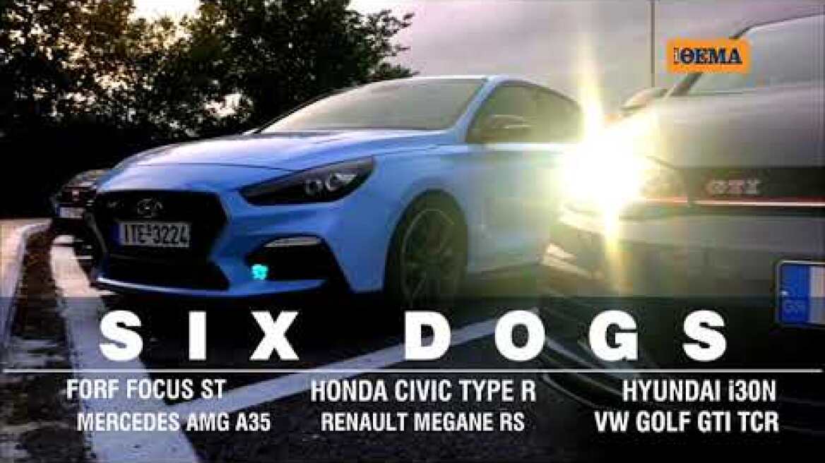 Thema191103 Car 16ec