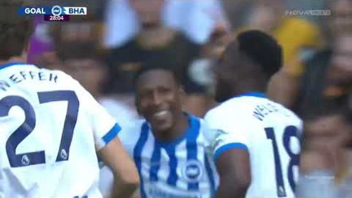 Γουλβς - Μπράιτον: 0-2 (MD 36, 10/05/2025)