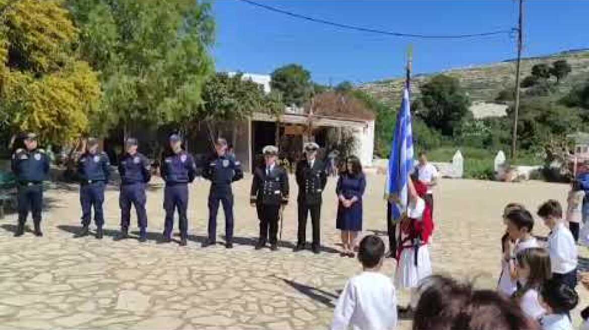 Σήμερα στους Αρκιους στον εορτασμό της 25ης Μαρτίου συμμετείχε και το Λιμενικό Σώμα με το ΠΑΘ 080