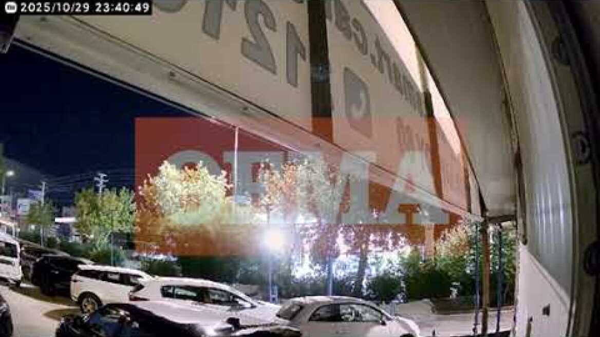 Δευτερόλεπτα πριν τη φονική σύγκρουση στα Γλυκά Νερά – Διακρίνεται ο 23χρονος να κινείται με μεγάλη ταχύτητα Δευτερόλεπτα πριν τη φονική σύγκρουση στα Γλυκά Νερά – Διακρίνεται ο 23χρονος να κινείται με μεγάλη ταχύτητα