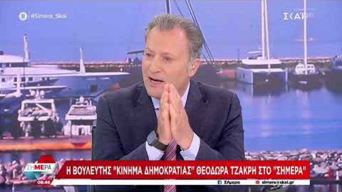 The Emotion of Theodora Jakri