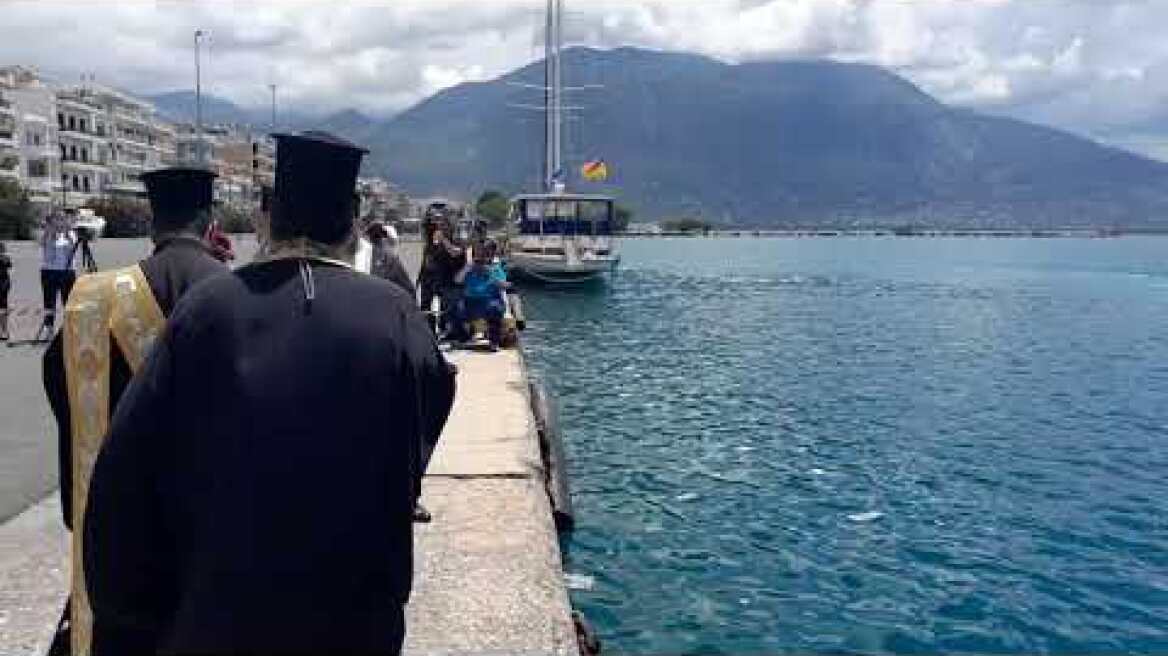 Καλαμάτα: Τρισάγιο στη μνήμη των θυμάτων του ναυαγίου στην Πύλο