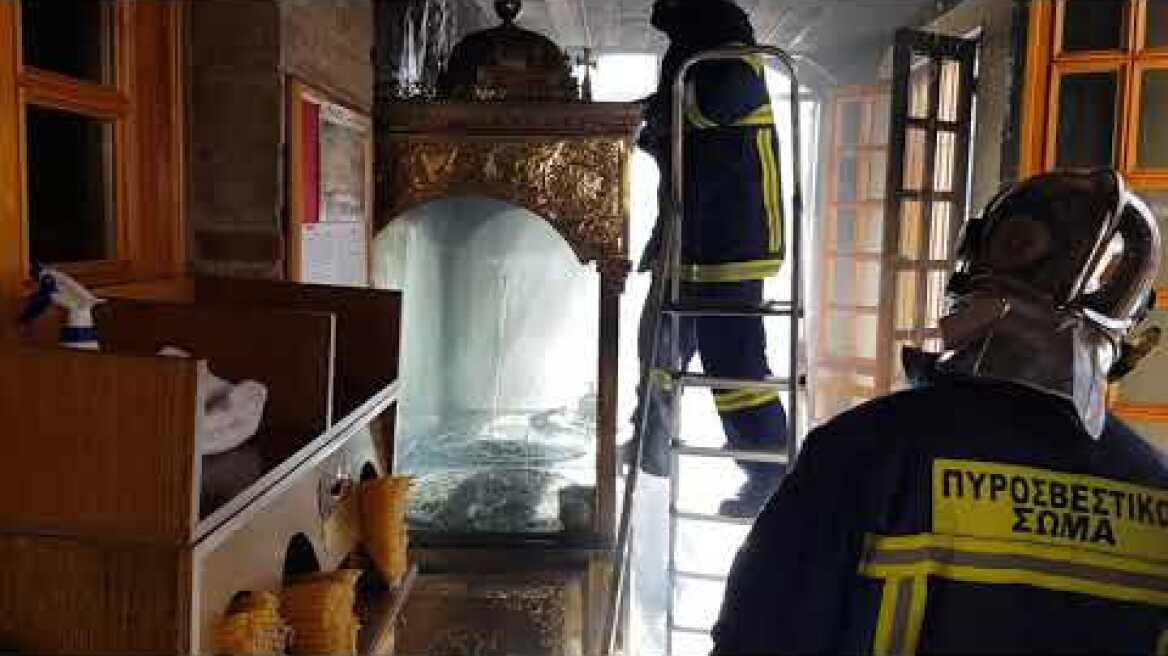 4 Ιανουαρίου 2020