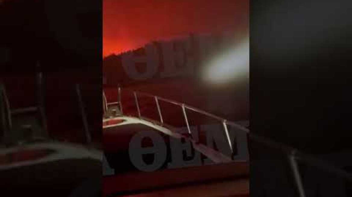 Δείτε βίντεο με τον απεγκλωβισμό ανθρώπων στην Αγία Άννα