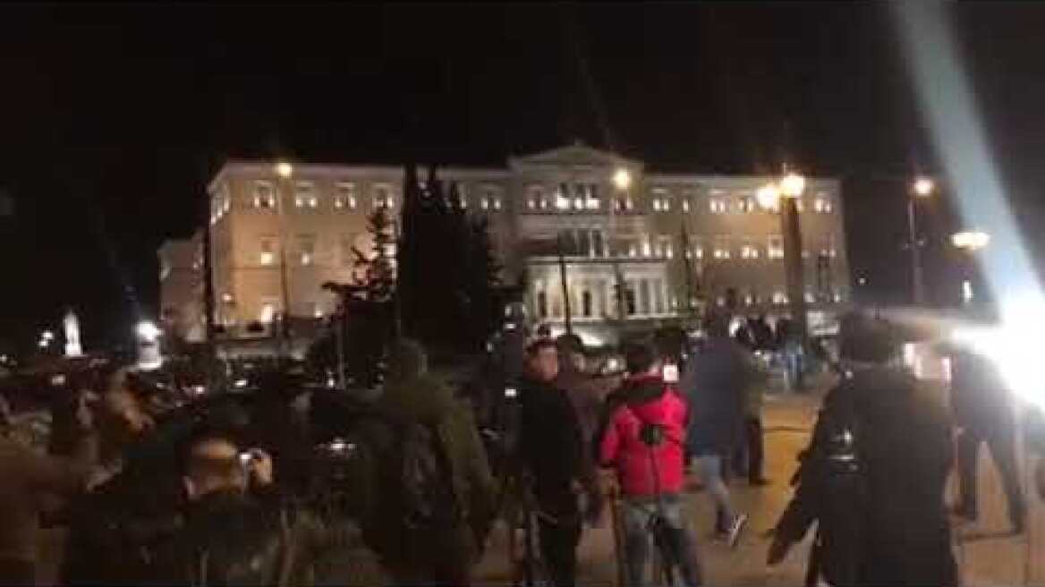 Tέλος συνάντησης