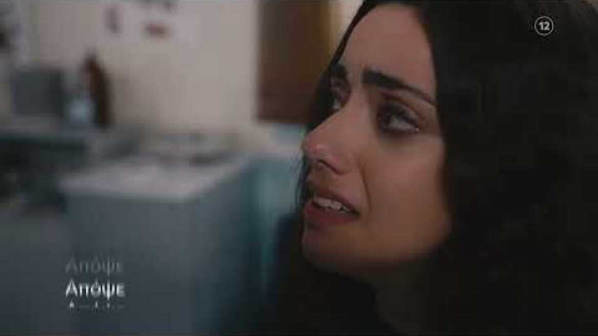 Η Γη της Ελιάς - Β' Κύκλος | Τρίτη  24/1 21:00 (trailer)