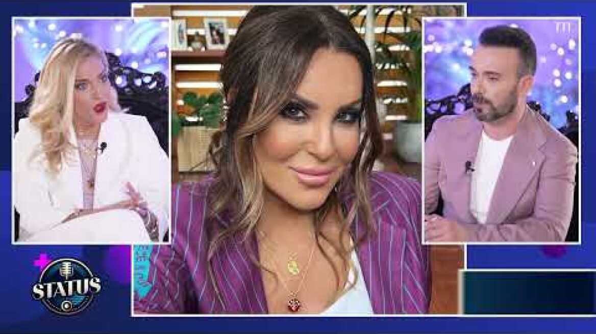 STATUS με τον Κωνσταντίνο Καμέα | Καλεσμένοι η Ναταλία Αργυράκη  και ο Μέμος Μπεγνής