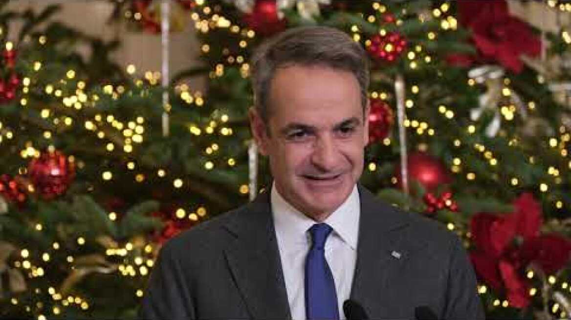 Μητσοτάκης: Στρατηγική προτεραιότητα για την Ελλάδα η ένταξη της Μολδαβίας στην ΕΕ