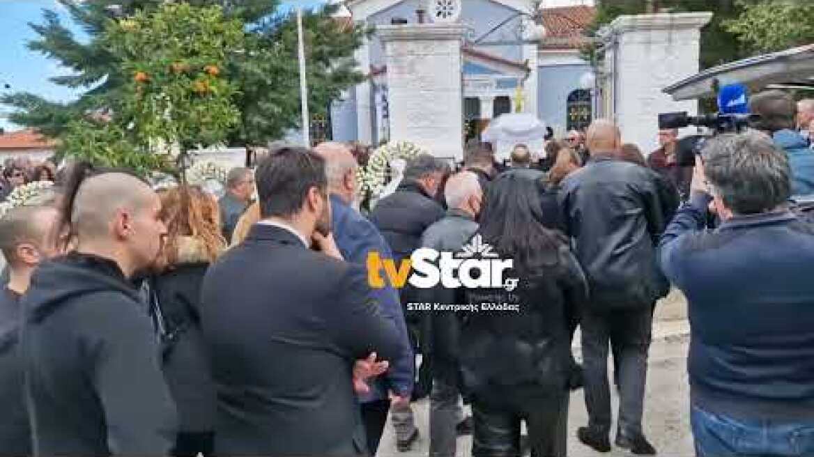 Το τελευταίο αντίο στην Ελπίδα Χούπα στην Αταλάντη