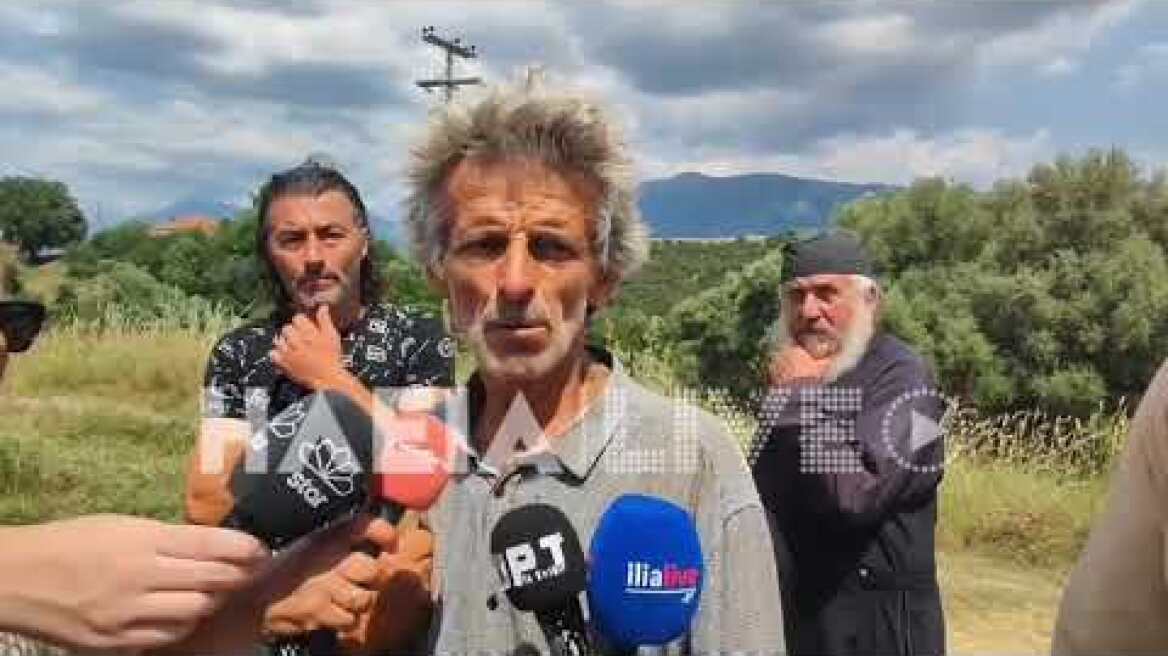 ilialive.gr - Η δήλωση μαρτυρία του αδερφού του θύματος