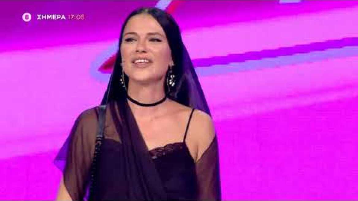 My Style Rocks | Trailer | 07/09/2020