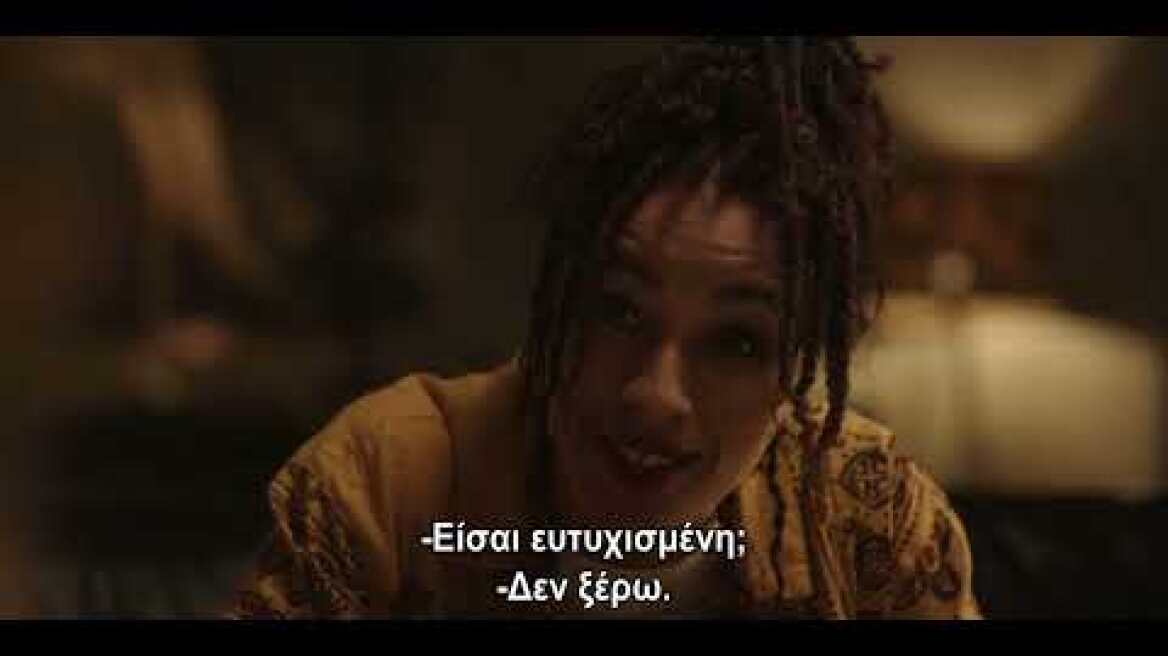 The Baby I Vodafone TV