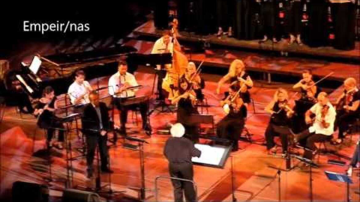 Γαργανουράκης-Χαλκιάς | Τα λόγια και τα χρόνια | Ηρώδειο 1/9/2013