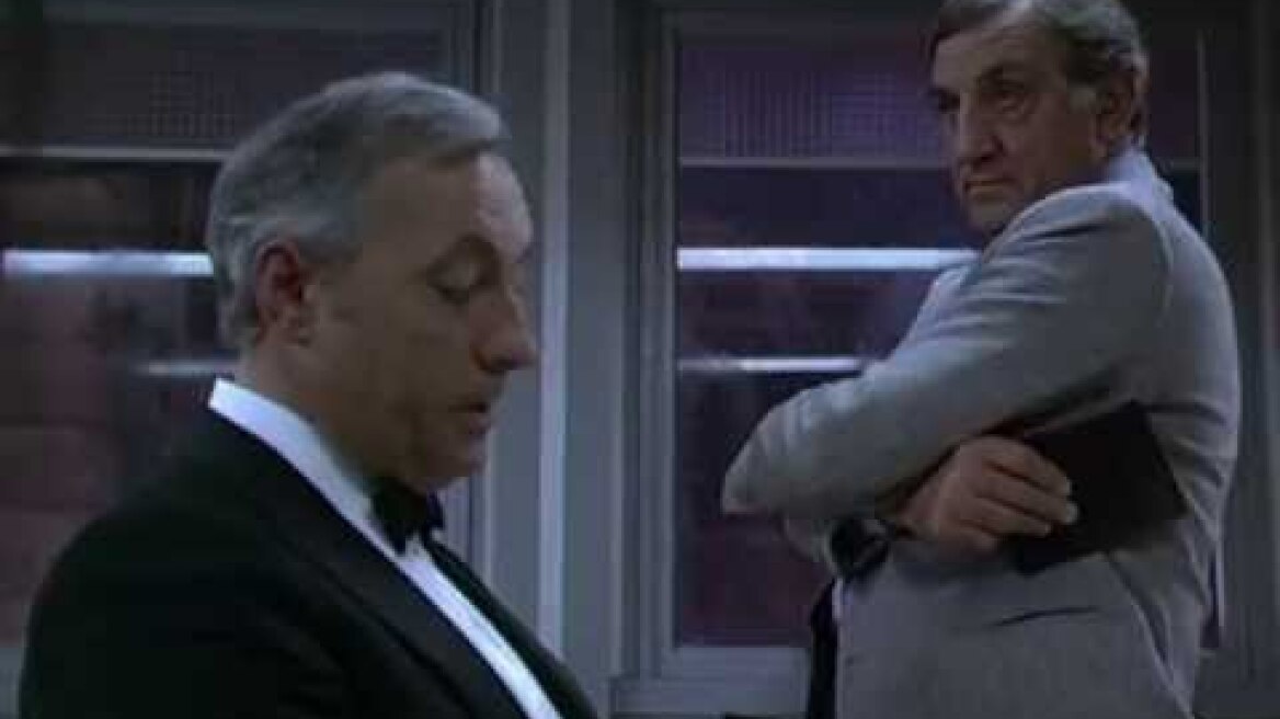 Garde à Vue (1981) - Claude Miller