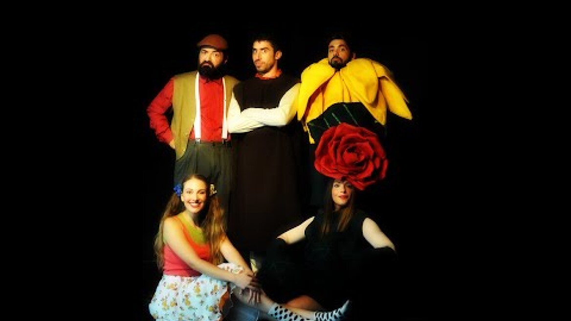 Ο Θαυμαστός κόσμος της Μαργαρίτας Official trailer