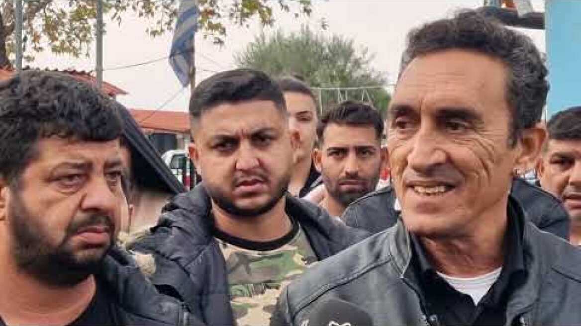 Δήλωση προέδρου της Ομοσπονδίας Ρομά Κεντρικής και Ανατολικής Μακεδονίας, Παναγιώτη Σαμπάνη