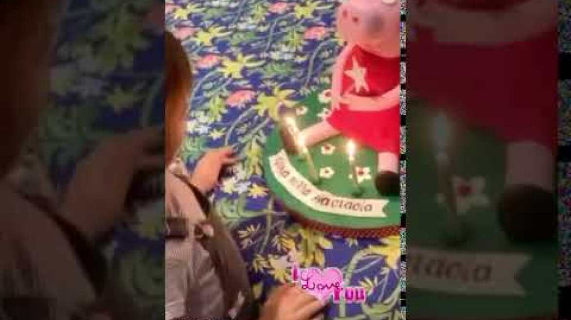 Γενέθλια για την κόρη του Σπανούλη και της Χοψονίδου