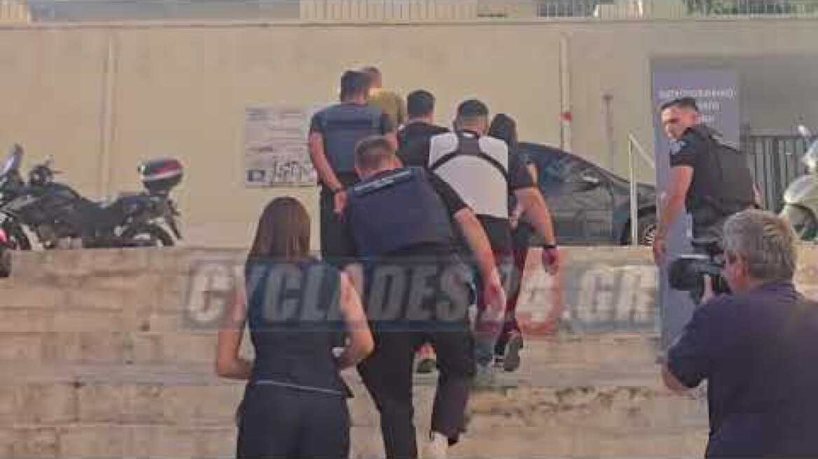 Σύρος – Δολοφονία διασώστριας: Στην εισαγγελία πρωτοδικών οι κατηγορούμενοι