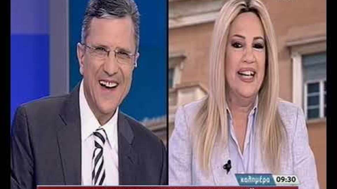 Φώφη Γεννηματά