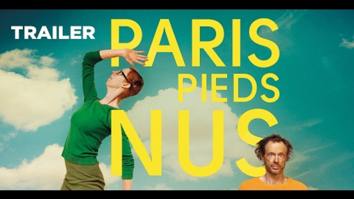 Paris Pieds Nus (Trailer) - Trailer