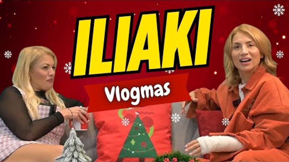 Γάμος, μητρότητα, τηλεόραση: Η Μαρία Ηλιακή λέει όλη την αλήθεια