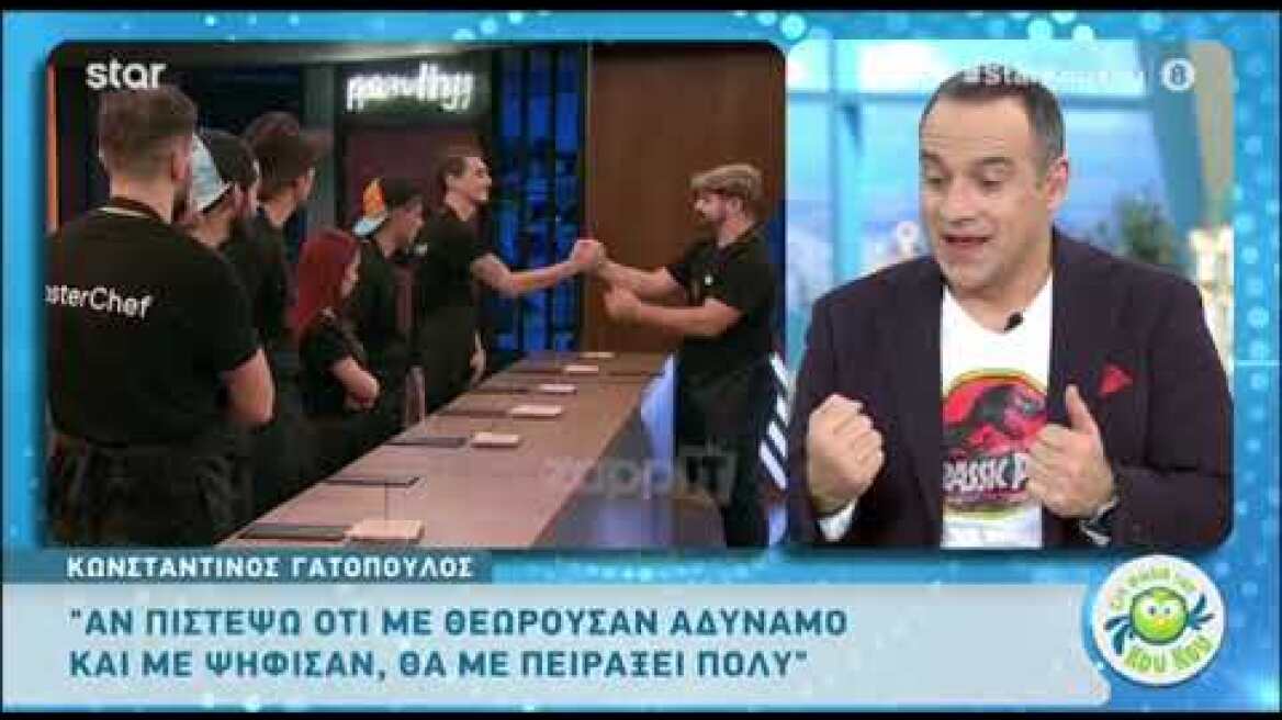 Γιατί ο Κωνσταντίνος Γατόπουλος δεν ψήφισε τον Ηλία να αποχωρήσει από το MasterChef;