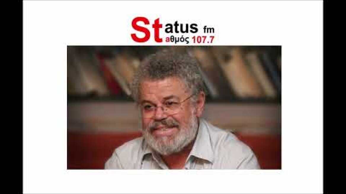 Νικός Μανιός : "Ιμπραήμ" ο Μητσοτάκης