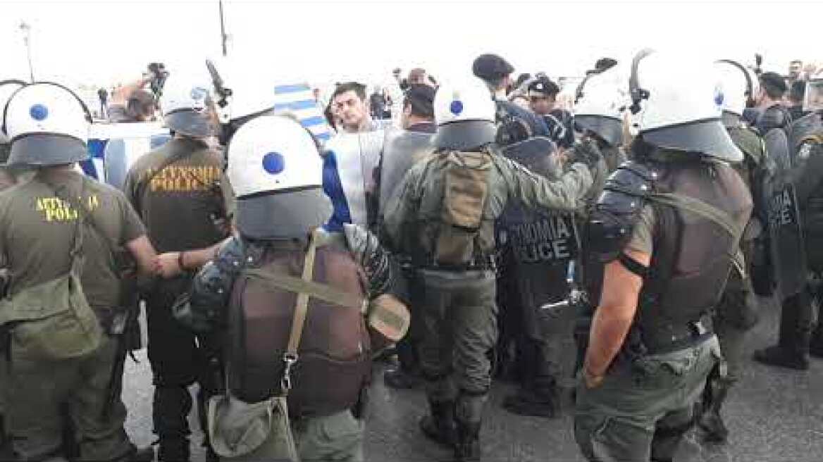 Thestival.gr Διαμαρτυρία για την Συμφωνία των Πρεσπών Ομιλία Τσίπρα