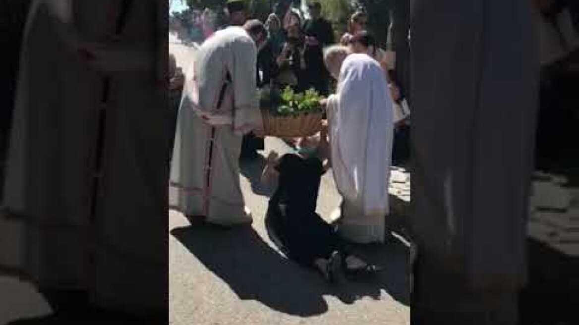 ΜΕΓΑ ΤΟ ΘΑΥΜΑ ΣΟΥ ΣΤΑΥΡΕ! ΚΑΘΗΛΩΣΕ Η ΓΙΑΓΙΑ