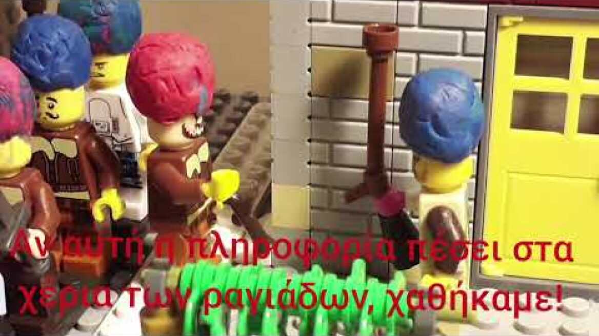 Η μάχη της Αράχωβας 1826 - Battle of Arachova 1826 - A lego stopmotion movie