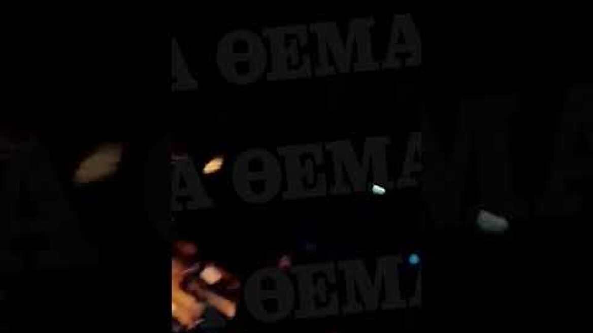 Δολοφόνησαν 41χρονο μπροστά στα μάτια του παιδιού του και της γυναίκας του στο Μοσχάτο (1)