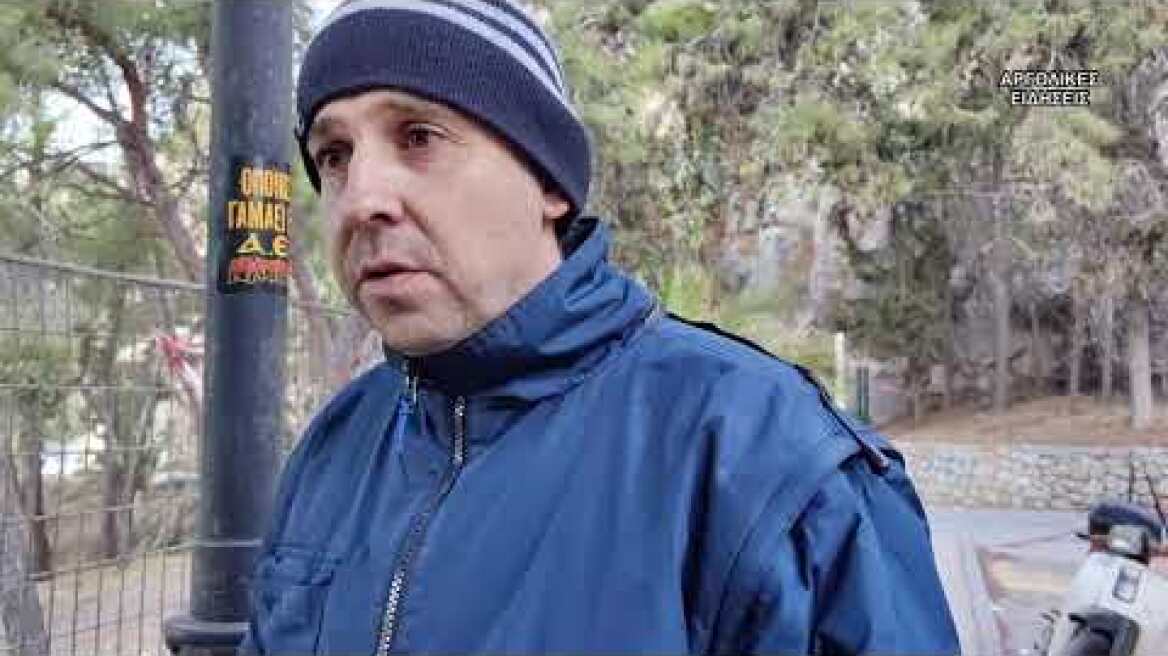 ΝΕΚΡΟΣ ΑΝΔΡΑΣ ΕΝΤΟΠΙΣΤΗΚΕ ΣΤΟ ΝΑΥΠΛΙΟ 29/10/2024