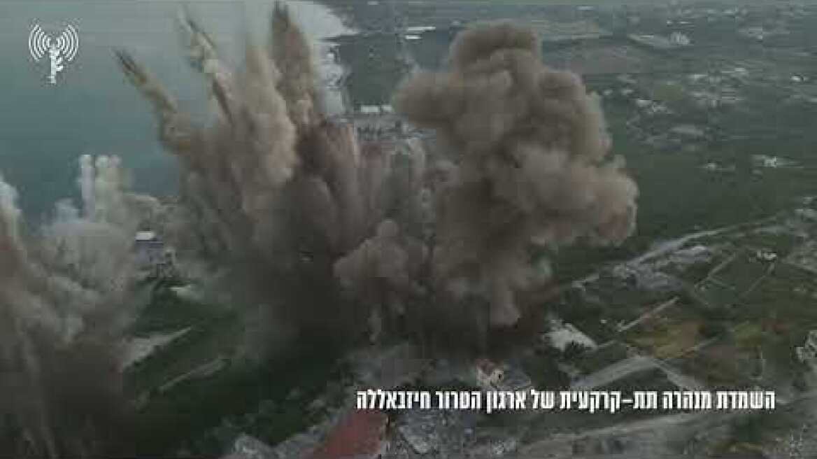 השמדת מנהרת תת"ק | את"צ