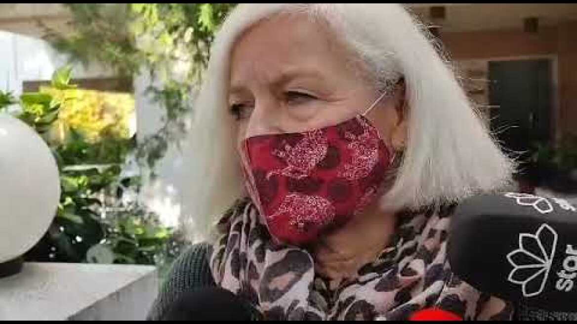 Χαλάνδρι Αγγλίδα σύζυγος γιατρού δήλωση