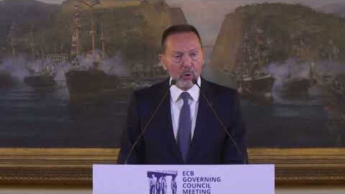 Συνεδρίαση ΕΚΤ: Ομιλία Στουρνάρα