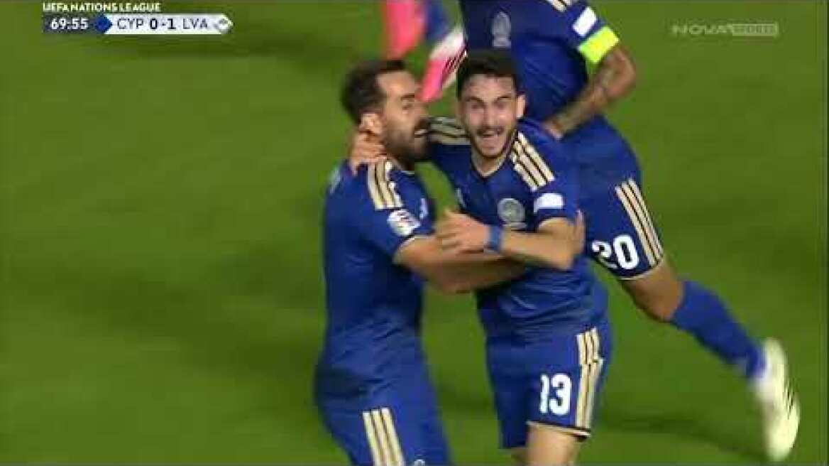 Κύπρος-Λετονία: 2-1 (MD 4 Nations League, 05/10/2026)