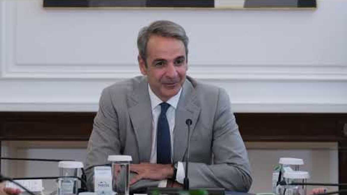 Meeting Mr. Mitsotakis with Mayors of Western Macedonia