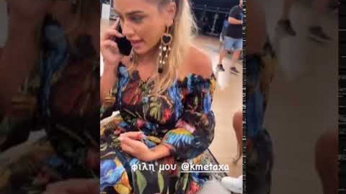 Η Φαίη μας με την Κόνι Μεταξά στο στούντιο του Πρω1νού!