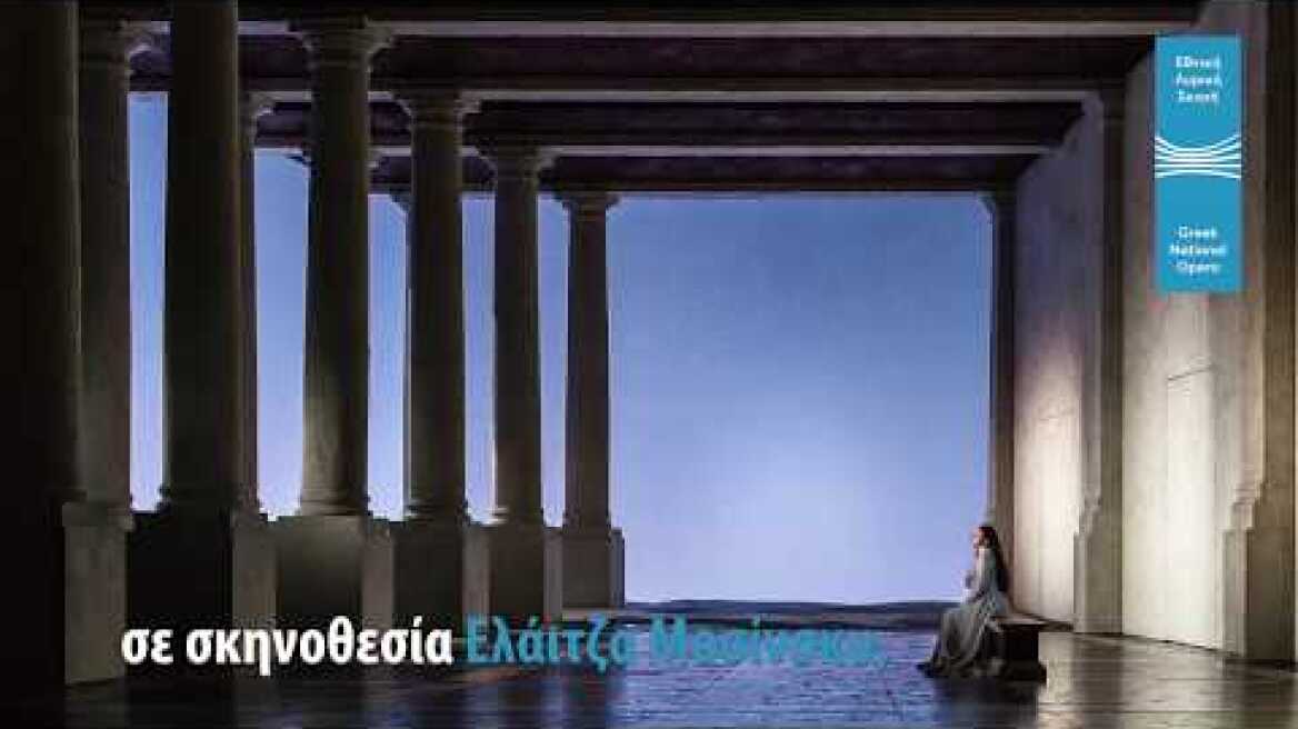 Ο Σιμόν Μποκκανέγκρα έρχεται στην Εθνική Λυρική Σκηνή από την Royal Opera House