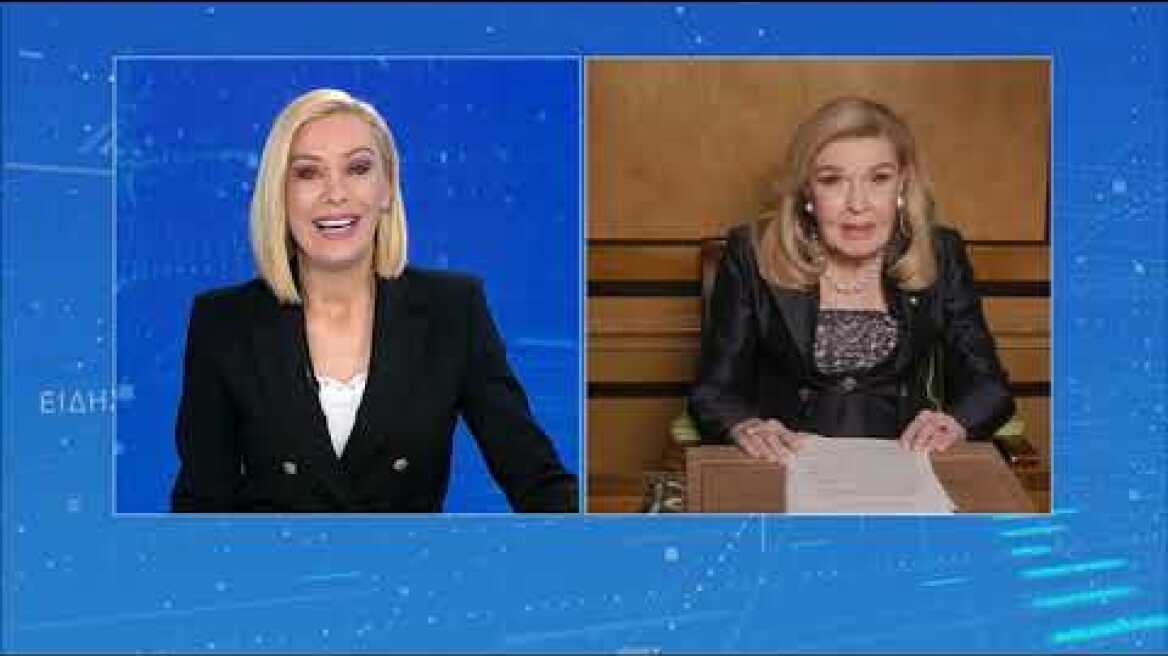 Η κυρία Μαριάννα Β. Βαρδινογιάννη στο κεντρικό δελτίο ειδήσεων της ΕΡΤ1