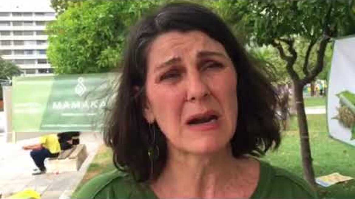 Ζαγκλην Πόιτρες πρόεδρος ΜΑΜΑΚΑ για υποστήριξη οικογενειών