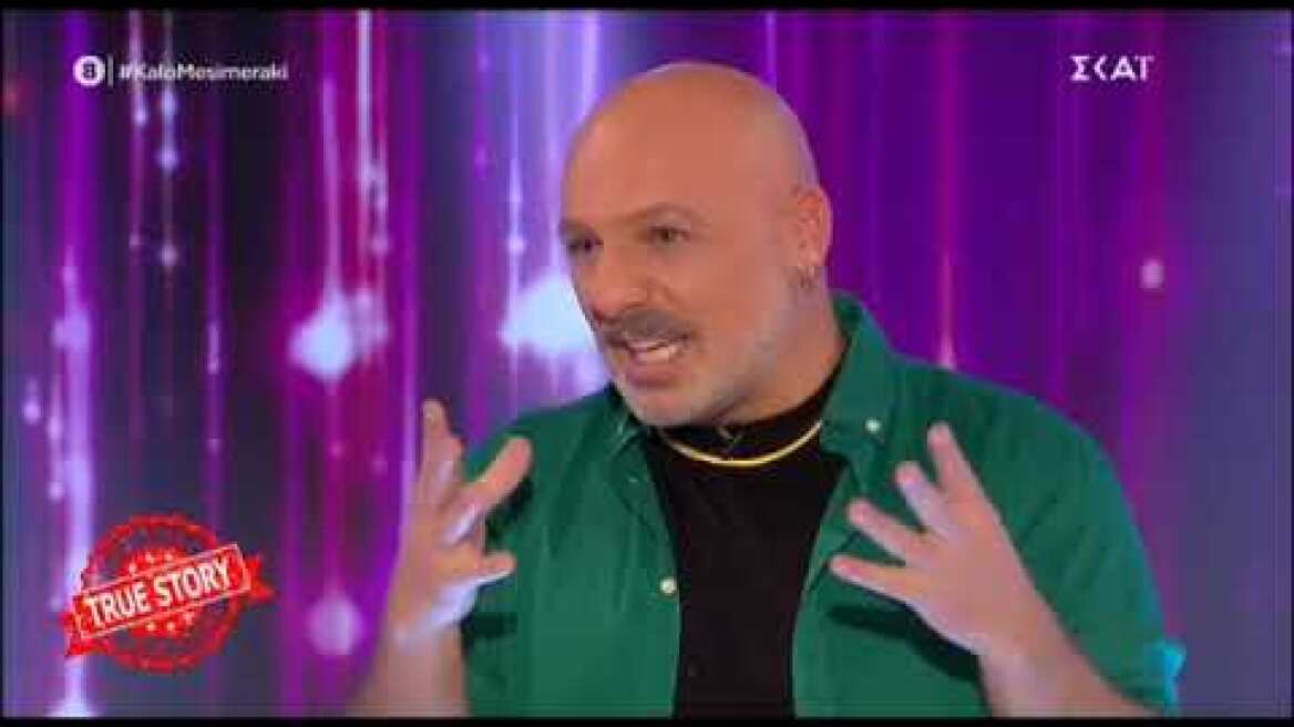 Νίκος Μουτσινάς: «Αυτή είναι κατάντια της εκπομπής αυτή την περίοδο που δεν έχει θέματα»