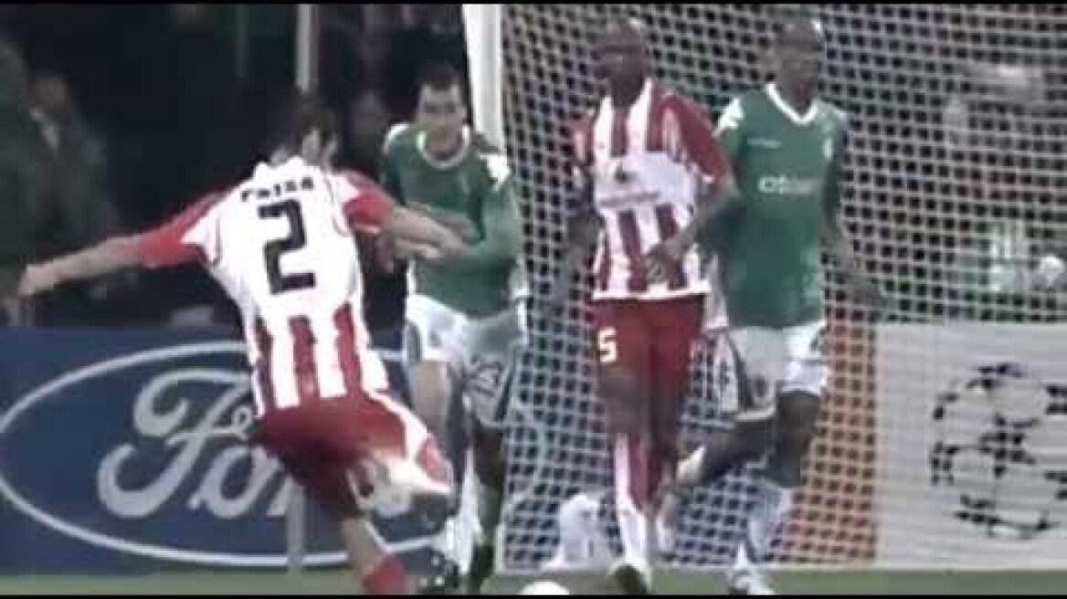 ΒΕΡΝΤΕΡ ΒΡΕΜΗΣ - ΟΛΥΜΠΙΑΚΟΣ 1-3 Ch. L. 2007/08