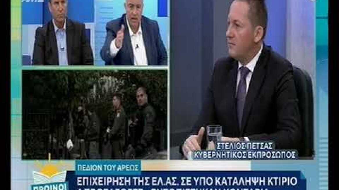 Ο Στέλιος Πέτσας στον ΑΝΤ1 1/2